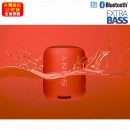 已完售,SONY SRS-XB12/R紅色(公司貨):::可攜式重低音無線藍牙喇叭,NFC,免持通話,充電式,串聯左右聲道,IP67防水,刷卡或3期零利率,SRSXB12