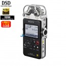 缺貨,SONY PCM-D100公司貨:::高品質專業級錄音器,內建32GB+插SDXC卡,支援Hi-Res,DSD,PCMD100