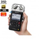 缺貨,SONY PCM-D100公司貨:::高品質專業級錄音器,內建32GB+插SDXC卡,支援Hi-Res,DSD,PCMD100