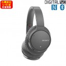 已完售,SONY WH-CH700N/H灰色(公司貨):::無線藍牙降噪耳罩式耳機,免持通話,刷卡或3期零利率,WHCH700N