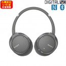 已完售,SONY WH-CH700N/H灰色(公司貨):::無線藍牙降噪耳罩式耳機,免持通話,刷卡或3期零利率,WHCH700N