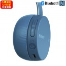 SONY WH-CH400/L藍色(公司貨):::無線藍牙耳罩式耳機,免持通話,免運費,刷卡或3期零利率,WHCH400
