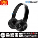 SONY MDR-ZX330BT(公司貨):::Bluetooth藍牙無線頭戴式立體聲耳機組,NFC接續,免運費,刷卡或3期零利率,MDRZX330BT