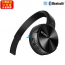 SONY MDR-ZX330BT(公司貨):::Bluetooth藍牙無線頭戴式立體聲耳機組,NFC接續,免運費,刷卡或3期零利率,MDRZX330BT