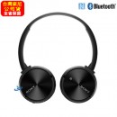 SONY MDR-ZX330BT(公司貨):::Bluetooth藍牙無線頭戴式立體聲耳機組,NFC接續,免運費,刷卡或3期零利率,MDRZX330BT