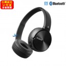 SONY MDR-ZX330BT(公司貨):::Bluetooth藍牙無線頭戴式立體聲耳機組,NFC接續,免運費,刷卡或3期零利率,MDRZX330BT