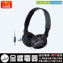 客訂商品,SONY MDR-ZX110AP/B黑色(公司貨):::摺疊耳罩式立體聲耳機,Android,iPhone,Blackberry,內建麥克風,刷卡或3期零利率,免運費,MDRZX110AP