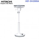 已完售,HITACHI HEF-DH2000A(日本國內款):::2019年,日立DC直流馬達節能電風扇,立扇,附遙控器,HEFDH2000A