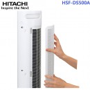 已完售,HITACHI HSF-DS500A(日本國內款):::2019年,日立DC直流馬達節能電風扇,大廈扇,附遙控器,HSFDS500A