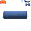 已完售,SONY SRS-XB32/L藍色(公司貨):::Bluetooth藍牙無線喇叭,NFC,免持通話,充電式,重低音,LIVE SOUND,IP67防水,手機充電,刷卡或3期,SRSXB32