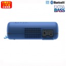 已完售,SONY SRS-XB32/L藍色(公司貨):::Bluetooth藍牙無線喇叭,NFC,免持通話,充電式,重低音,LIVE SOUND,IP67防水,手機充電,刷卡或3期,SRSXB32