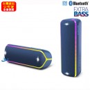 已完售,SONY SRS-XB32/L藍色(公司貨):::Bluetooth藍牙無線喇叭,NFC,免持通話,充電式,重低音,LIVE SOUND,IP67防水,手機充電,刷卡或3期,SRSXB32