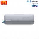 已完售,SONY SRS-XB32/H灰色(公司貨):::Bluetooth藍牙無線喇叭,NFC,免持通話,充電式,重低音,LIVE SOUND,IP67防水,手機充電,刷卡或3期,SRSXB32