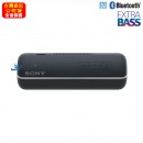 已完售,SONY SRS-XB22/B黑色(公司貨):::Bluetooth藍牙無線喇叭,NFC,免持通話,充電式,重低音,LIVE SOUND,IP67防水,刷卡或3期,SRSXB22