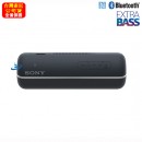 已完售,SONY SRS-XB22/B黑色(公司貨):::Bluetooth藍牙無線喇叭,NFC,免持通話,充電式,重低音,LIVE SOUND,IP67防水,刷卡或3期,SRSXB22