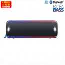 已完售,SONY SRS-XB32/B黑色(公司貨):::Bluetooth藍牙無線喇叭,NFC,免持通話,充電式,重低音,LIVE SOUND,IP67防水,手機充電,刷卡或3期,SRSXB32