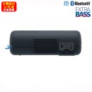 已完售,SONY SRS-XB32/B黑色(公司貨):::Bluetooth藍牙無線喇叭,NFC,免持通話,充電式,重低音,LIVE SOUND,IP67防水,手機充電,刷卡或3期,SRSXB32