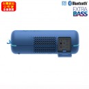 已完售,SONY SRS-XB22/L藍色(公司貨):::Bluetooth藍牙無線喇叭,NFC,免持通話,充電式,重低音,LIVE SOUND,IP67防水,刷卡或3期,SRSXB22