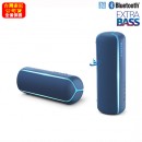 已完售,SONY SRS-XB22/L藍色(公司貨):::Bluetooth藍牙無線喇叭,NFC,免持通話,充電式,重低音,LIVE SOUND,IP67防水,刷卡或3期,SRSXB22