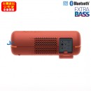 已完售,SONY SRS-XB22/R紅色(公司貨):::Bluetooth藍牙無線喇叭,NFC,免持通話,充電式,重低音,LIVE SOUND,IP67防水,刷卡或3期,SRSXB22