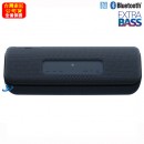 已完售,SONY SRS-XB41/B黑色(公司貨):::Bluetooth藍牙無線喇叭,NFC,免持通話,充電式,重低音,LIVE SOUND,IP67防水,手機充電,刷卡或3期零利率,SRSXB4