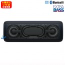 已完售,SONY SRS-XB41/B黑色(公司貨):::Bluetooth藍牙無線喇叭,NFC,免持通話,充電式,重低音,LIVE SOUND,IP67防水,手機充電,刷卡或3期零利率,SRSXB4