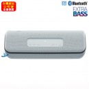 已完售,SONY SRS-XB41/W白色(公司貨):::Bluetooth藍牙無線喇叭,NFC,免持通話,充電式,重低音,LIVE SOUND,IP67防水,手機充電,刷卡或3期零利率,SRSXB4