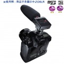 代購,TASCAM DR-10SG(日本國內款):::槍型麥克風搭載,DSLR專用錄音機,microSDHC對應,刷卡或3期零利,DR10SG