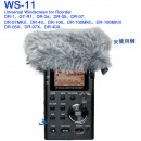 TASCAM WS-11(日本國內款):::DR-05,07,40,100MKIII,DR-05X,07X,40X,專用原廠防風罩,刷卡或3期零利率,WS11