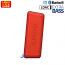 已完售,SONY SRS-XB3/R紅色(公司貨):::[Bluetooth藍牙接續無線喇叭系統],NFC,免持通話,充電式,重低音,串聯左右聲道,IPX5防水,刷卡或3期零利率,SRSXB3