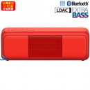 已完售,SONY SRS-XB3/R紅色(公司貨):::[Bluetooth藍牙接續無線喇叭系統],NFC,免持通話,充電式,重低音,串聯左右聲道,IPX5防水,刷卡或3期零利率,SRSXB3
