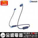 SONY WI-C310/L藍色(公司貨):::Bluetooth5.0版本,入耳式藍牙耳機,免持通話,快充支援,免運費,刷卡或3期零利率,WIC310