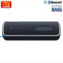 已完售,SONY SRS-XB21/B黑色(公司貨):::Bluetooth藍牙無線喇叭,NFC,免持通話,充電式,重低音,LIVE SOUND,IP67防水,刷卡或3期零利率,SRSXB21