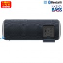 已完售,SONY SRS-XB21/B黑色(公司貨):::Bluetooth藍牙無線喇叭,NFC,免持通話,充電式,重低音,LIVE SOUND,IP67防水,刷卡或3期零利率,SRSXB21