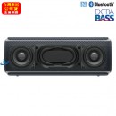 已完售,SONY SRS-XB21/B黑色(公司貨):::Bluetooth藍牙無線喇叭,NFC,免持通話,充電式,重低音,LIVE SOUND,IP67防水,刷卡或3期零利率,SRSXB21