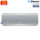 已完售,SONY SRS-XB21/W白色(公司貨):::Bluetooth藍牙無線喇叭,NFC,免持通話,充電式,重低音,LIVE SOUND,IP67防水,刷卡或3期零利率,SRSXB21