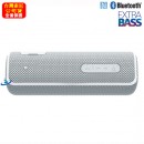 已完售,SONY SRS-XB21/W白色(公司貨):::Bluetooth藍牙無線喇叭,NFC,免持通話,充電式,重低音,LIVE SOUND,IP67防水,刷卡或3期零利率,SRSXB21