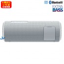 已完售,SONY SRS-XB21/W白色(公司貨):::Bluetooth藍牙無線喇叭,NFC,免持通話,充電式,重低音,LIVE SOUND,IP67防水,刷卡或3期零利率,SRSXB21