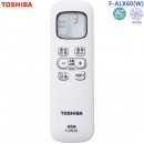 代購空運,TOSHIBA F-ALX60-W(日本國內款):::2019年,東芝AC交流馬達,電風扇,立扇,附遙控器,刷卡或3期零利率,F-ALX60(W)