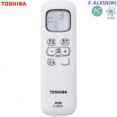 代購空運,TOSHIBA F-ALX50-W(日本國內款):::2019年,東芝AC交流馬達,電風扇,立扇,附遙控器,刷卡或3期零利率,F-ALX50(W)