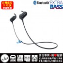 SONY MDR-XB50BS/B黑色(公司貨):::重低音強化,無線藍牙耳機,弧形掛勾式,LDAC,IPX4防水,HD Voice免持通話,刷卡或3期零利率,免運費,MDRXB50BS