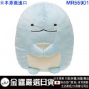 缺貨,San-X MR55901 恐龍(日本原裝):::SUMIKKO GURASHI,S/G,角落小夥伴,角落生物,絨毛公仔,玩具,刷卡或3期,4974413664462