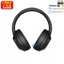 SONY WH-XB900N/B黑色(公司貨):::EXTRA BASS,無線藍牙降噪耳罩式耳機,支援APP,免持通話,刷卡或3期零利率,WHXB900N
