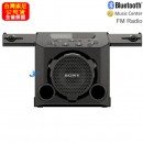 已完售,SONY GTK-PG10(公司貨):::適合室外派對的完美音效,無線藍牙喇叭,FM收音機,GTKPG10