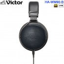 代購,Victor HA-WM90-B(日本國內款):::日本製,WOOD,頭戴式耳機,Hi-Res音源對應,刷卡或3期,HAWM90