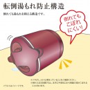 代購,ZOJIRUSHI CK-AW08-RM(日本國內款):::電熱水壺,快煮壺,電茶壺,熱水瓶,0.8L,刷卡或3期零利率,CKAW08