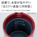 代購,ZOJIRUSHI CK-AW10-RM(日本國內款):::電熱水壺,快煮壺,電茶壺,熱水瓶,1L,刷卡或3期零利率,CKAW10