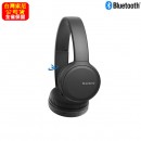 已完售,SONY WH-CH510/B黑色(公司貨):::藍牙5.0,無線藍牙耳罩式耳機,Bluetooth,支援APP,免持通話,WHCH510