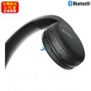 已完售,SONY WH-CH510/B黑色(公司貨):::藍牙5.0,無線藍牙耳罩式耳機,Bluetooth,支援APP,免持通話,WHCH510