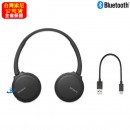 已完售,SONY WH-CH510/W白色(公司貨):::藍牙5.0,無線藍牙耳罩式耳機,Bluetooth,支援APP,免持通話,WHCH510